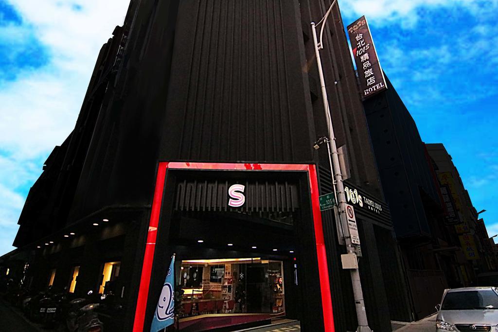 Ximen 101 - S Hotel 台北市 エクステリア 写真
